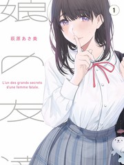 热榜作品封面三
